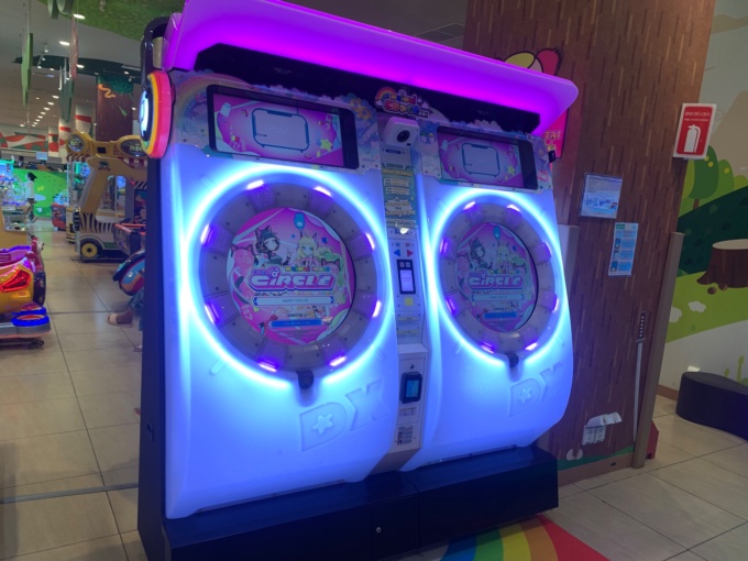 Arcade Photos