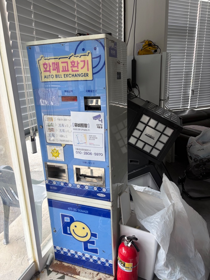 施設写真