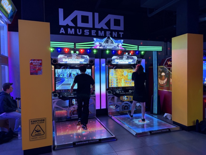 Arcade Photos