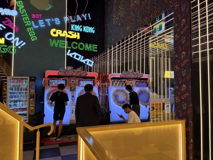 Arcade Photos