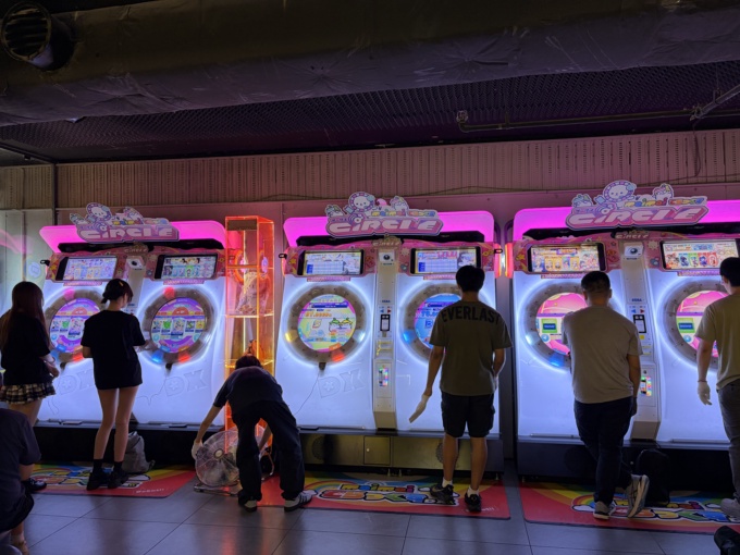 Arcade Photos