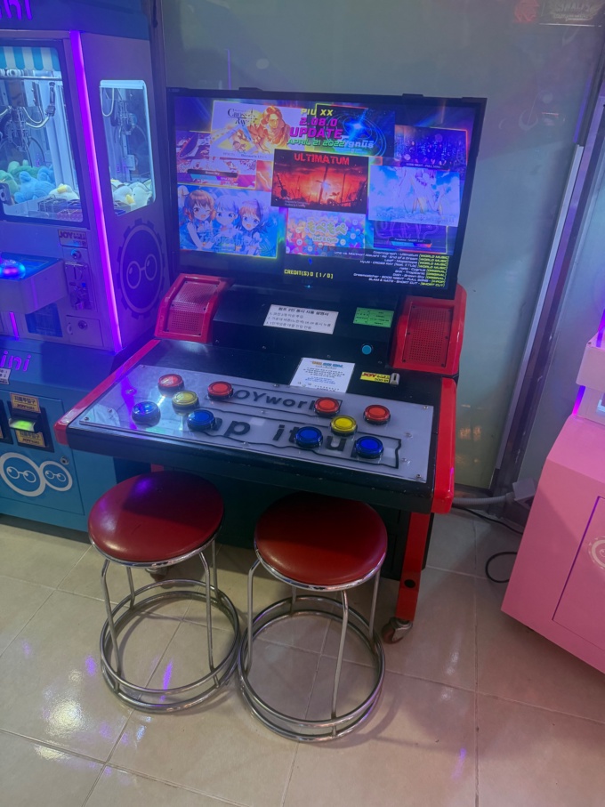 시설 사진