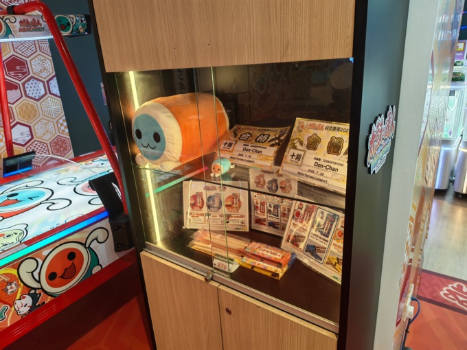 Arcade Photos