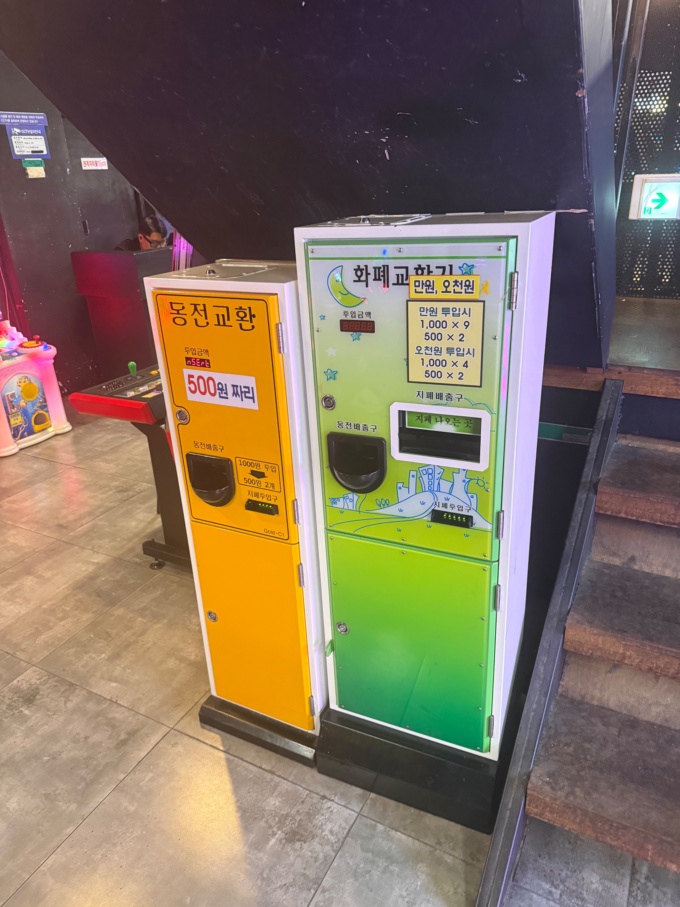 시설 사진