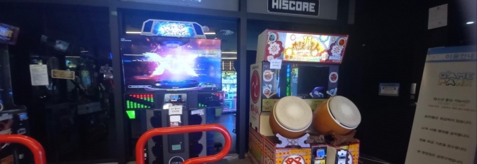 施設写真