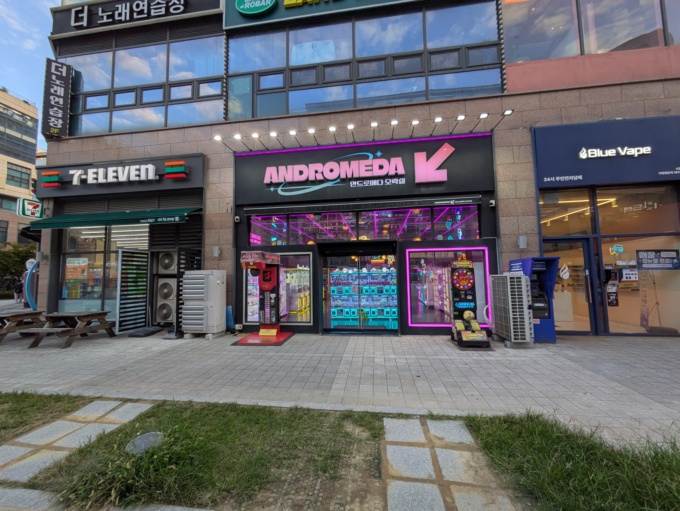 시설 사진