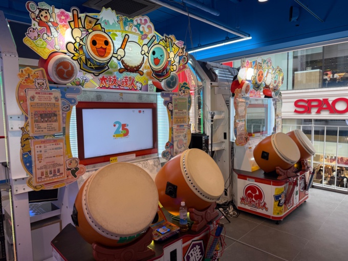 Arcade Photos