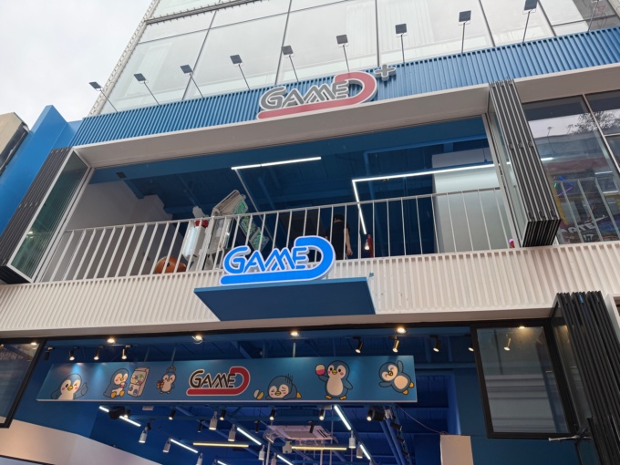 Arcade Photos