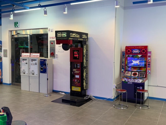 Arcade Photos